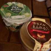 ヒメ日記 2025/09/09 20:17 投稿 メルト ピンクコレクション大阪キタ店