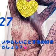 ヒメ日記 2025/10/07 12:07 投稿 さき 逢って30秒で即尺