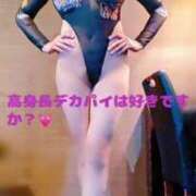 ヒメ日記 2025/11/01 08:48 投稿 さき 逢って30秒で即尺