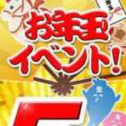 ヒメ日記 2026/01/06 10:37 投稿 さき 逢って30秒で即尺