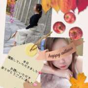 ヒメ日記 2025/11/17 20:50 投稿 武藤あんな 五十路マダム 新潟店(カサブランカグループ)