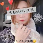 ヒメ日記 2025/11/22 18:32 投稿 武藤あんな 五十路マダム 新潟店(カサブランカグループ)