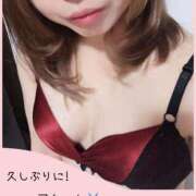 武藤あんな E様? 五十路マダム 新潟店(カサブランカグループ)