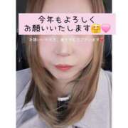 ヒメ日記 2026/01/11 15:46 投稿 武藤あんな 五十路マダム 新潟店(カサブランカグループ)