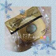 武藤あんな O様? 五十路マダム 新潟店(カサブランカグループ)