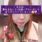 武藤あんな T様? 五十路マダム 新潟店(カサブランカグループ)