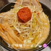 武藤あんな S様? 五十路マダム 新潟店(カサブランカグループ)