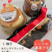 ヒメ日記 2026/02/02 17:18 投稿 武藤あんな 五十路マダム 新潟店(カサブランカグループ)