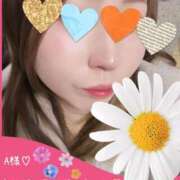 ヒメ日記 2026/02/08 10:56 投稿 武藤あんな 五十路マダム 新潟店(カサブランカグループ)