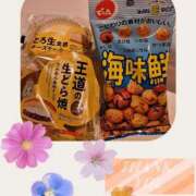 ヒメ日記 2026/02/13 07:50 投稿 武藤あんな 五十路マダム 新潟店(カサブランカグループ)