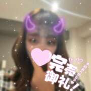 ヒメ日記 2025/09/04 17:33 投稿 羽田みう 奴隷志願！変態調教飼育クラブ梅田店