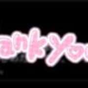 ヒメ日記 2025/09/06 09:32 投稿 羽田みう 奴隷志願！変態調教飼育クラブ梅田店