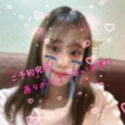 ヒメ日記 2025/09/06 16:01 投稿 羽田みう 奴隷志願！変態調教飼育クラブ梅田店