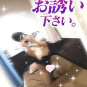 ヒメ日記 2025/09/07 10:43 投稿 羽田みう 奴隷志願！変態調教飼育クラブ梅田店