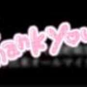 ヒメ日記 2025/09/09 21:34 投稿 羽田みう 奴隷志願！変態調教飼育クラブ梅田店