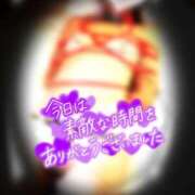 ヒメ日記 2025/09/12 02:06 投稿 羽田みう 奴隷志願！変態調教飼育クラブ梅田店