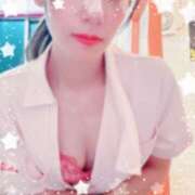 ヒメ日記 2025/09/12 09:45 投稿 羽田みう 奴隷志願！変態調教飼育クラブ梅田店