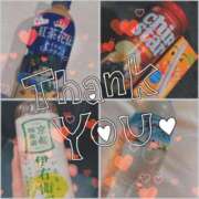 ヒメ日記 2025/09/13 02:23 投稿 羽田みう 奴隷志願！変態調教飼育クラブ梅田店