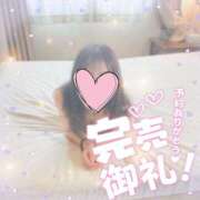 ヒメ日記 2025/09/13 11:16 投稿 羽田みう 奴隷志願！変態調教飼育クラブ梅田店