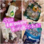 ヒメ日記 2025/09/17 03:13 投稿 羽田みう 奴隷志願！変態調教飼育クラブ梅田店