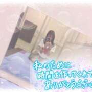 ヒメ日記 2025/09/18 12:45 投稿 羽田みう 奴隷志願！変態調教飼育クラブ梅田店