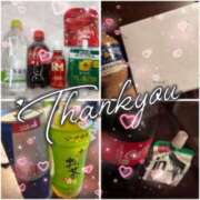 ヒメ日記 2025/09/18 12:59 投稿 羽田みう 奴隷志願！変態調教飼育クラブ梅田店