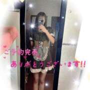 ヒメ日記 2025/09/18 20:11 投稿 羽田みう 奴隷志願！変態調教飼育クラブ梅田店