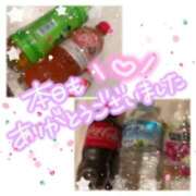 ヒメ日記 2025/09/23 04:46 投稿 羽田みう 奴隷志願！変態調教飼育クラブ梅田店