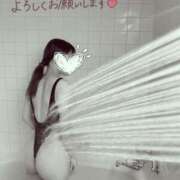 ヒメ日記 2025/09/24 11:47 投稿 羽田みう 奴隷志願！変態調教飼育クラブ梅田店