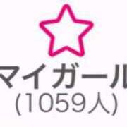 ヒメ日記 2025/09/24 18:08 投稿 羽田みう 奴隷志願！変態調教飼育クラブ梅田店