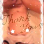 ヒメ日記 2025/09/26 07:51 投稿 羽田みう 奴隷志願！変態調教飼育クラブ梅田店