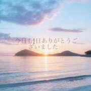 ヒメ日記 2025/09/30 07:40 投稿 羽田みう 奴隷志願！変態調教飼育クラブ梅田店