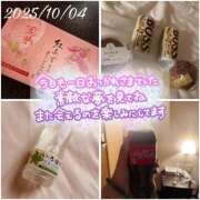 ヒメ日記 2025/10/05 10:22 投稿 羽田みう 奴隷志願！変態調教飼育クラブ梅田店