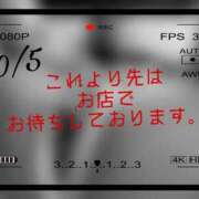 ヒメ日記 2025/10/11 23:52 投稿 羽田みう 奴隷志願！変態調教飼育クラブ梅田店