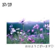 ヒメ日記 2025/10/18 12:04 投稿 羽田みう 奴隷志願！変態調教飼育クラブ梅田店