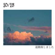 ヒメ日記 2025/10/19 00:17 投稿 羽田みう 奴隷志願！変態調教飼育クラブ梅田店