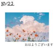 ヒメ日記 2025/10/22 07:52 投稿 羽田みう 奴隷志願！変態調教飼育クラブ梅田店