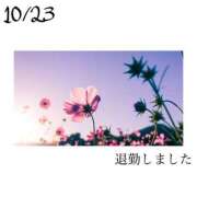 ヒメ日記 2025/10/24 02:41 投稿 羽田みう 奴隷志願！変態調教飼育クラブ梅田店