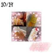 ヒメ日記 2025/11/04 18:32 投稿 羽田みう 奴隷志願！変態調教飼育クラブ梅田店