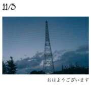ヒメ日記 2025/11/05 09:04 投稿 羽田みう 奴隷志願！変態調教飼育クラブ梅田店