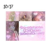 ヒメ日記 2025/11/05 14:04 投稿 羽田みう 奴隷志願！変態調教飼育クラブ梅田店