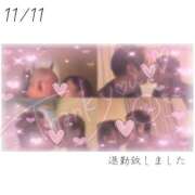 ヒメ日記 2025/11/12 02:32 投稿 羽田みう 奴隷志願！変態調教飼育クラブ梅田店