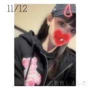 ヒメ日記 2025/11/12 12:14 投稿 羽田みう 奴隷志願！変態調教飼育クラブ梅田店