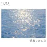 ヒメ日記 2025/11/14 01:56 投稿 羽田みう 奴隷志願！変態調教飼育クラブ梅田店