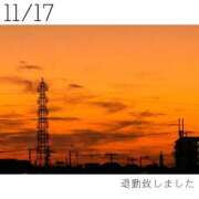 ヒメ日記 2025/11/18 01:14 投稿 羽田みう 奴隷志願！変態調教飼育クラブ梅田店