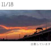 ヒメ日記 2025/11/18 20:01 投稿 羽田みう 奴隷志願！変態調教飼育クラブ梅田店