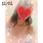 羽田みう おはようございます☀️ 奴隷志願！変態調教飼育クラブ梅田店