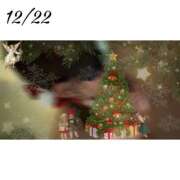 ヒメ日記 2025/12/22 20:41 投稿 羽田みう 奴隷志願！変態調教飼育クラブ梅田店