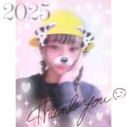 ヒメ日記 2025/12/31 23:49 投稿 羽田みう 奴隷志願！変態調教飼育クラブ梅田店