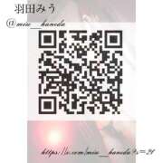 ヒメ日記 2026/01/02 23:29 投稿 羽田みう 奴隷志願！変態調教飼育クラブ梅田店